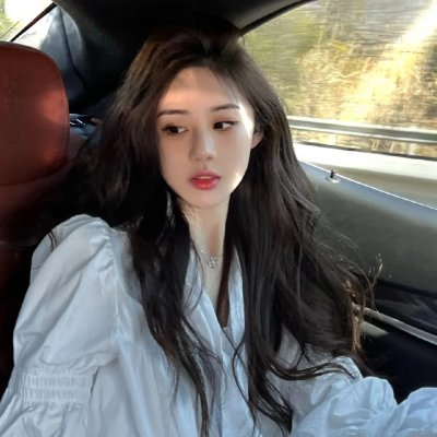 原来如此
